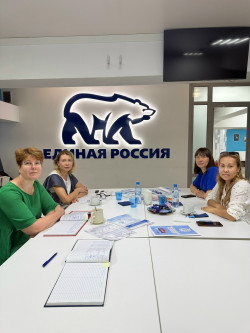 Встреча с родителями, воспитывающими детей-инвалидов и инвалидов нуждающихся в представительстве своих интересов старше 18 лет, проживающих в г. Абакан